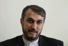 Iran's Deputy FM Meets With Namibian President  