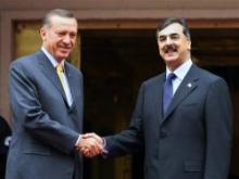 Turkish PM Arrives In Pakistan For 3-day Visit  