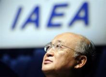 Amano Arrives In Tehran   