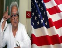 Left Front To Protest US Move To Deploy Naval Fleet In Asia-Pacific
