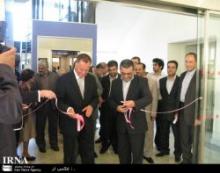 IR Iran opens cultural center, Iranian Studies Foundation in Moscow  