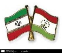 Iran’s aluminum company inks MoU with Tajikistan  