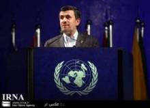 Iran-Sri Lanka Presidents Ask For Establishment Of New World Order