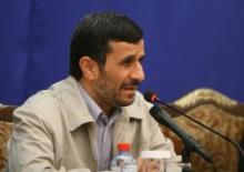 President Ahmadinejad Arrives In Venezuela