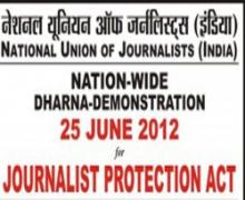 Indian Journalists Protest Against Growing Attacks