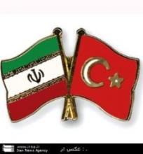 President Ahmadinejad's Message Submitted To President Gul