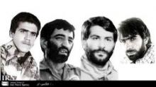 Envoy: Int'l Community Should Act On Iranian Kidnapped Diplomats