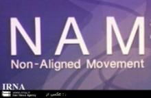 Jordan’s High-ranking Delegation To Attend NAM Meeting In Tehran