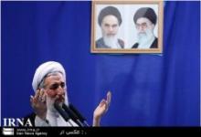 Iran Emerged Victorious From All Crises Over Past 33 years