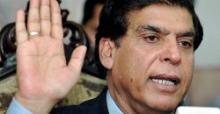 Pakistani PM To Visit Saudi Arabia  