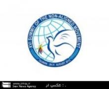 Head of Presidential Research Center: NAM Scientific Confab, An Opportunity For 