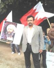 Bahraini Activist Urges End To German Arms Exports To Saudi Regime 