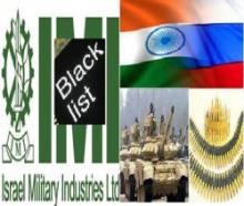After Blacklisting Israeli Firm, India Eyes Russia To Procure Ammunition   