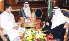 Saudi King Announces $100M To Pakistan  