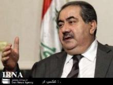 Iraqi FM Arrives In Tehran