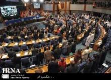 Philippines VP arrive in Tehran 