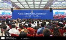 Iran Participating In China-EurAsia Exhibition   