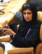 Pakistan FM : Iran To Play Key Role In Region 