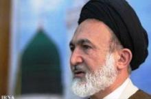 Iran's Top Hajj Official Warns About Enemy Divisive Plots  