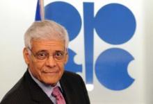 OPEC Secretary-general Upbeat On Resolving Iran Nuclear Row 