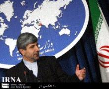 US Police Indifference Encouraged MKO Members To Insult Iran Diplomat
