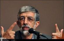 S. Leader’s Consultant: Foreign Hands Involved In Instability Of Currency Mart 