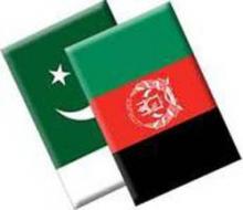 Pakistan Rejects Karzai’s Assertion As Misplaced, Baseless 