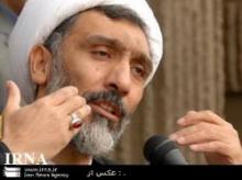 Iran's Rank In Fight Against Administrative Corruption Improved   
