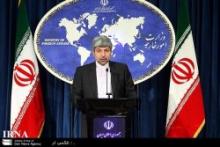 Israel Attack On Aid Vessel Violation Of HR : Mehmanparast 