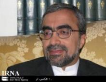Iran Envoy: Eutelsat Move Illegal, Obvious Breaching Of Bilateral Pacts 