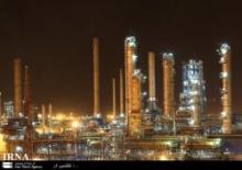 Over $1b Worth Of Gas Condensate Exported  