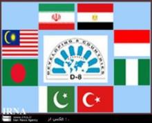 D-8 Summit In Islamabad On Nov. 19-21 