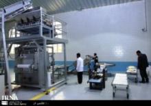 Sirjan Special Economic Zone Exports Products Worth 33 md   
