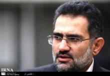 Minister : Holding Cultural Week A New Chapter In Iran-Tunisia Ties 