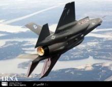 Palestinian Resistance Forces Shoot Down Israeli Jet Over Gaza 