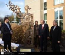 Iran Monumental Chemical Weapons Victims Statue Unveiled In Hague