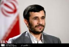 Iran President Sends Message To UN Meeting On Palestine 