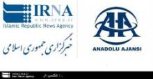 Iran-Turkey News Agencies Top Officials Meet In Tokyo  