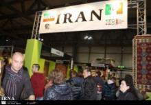 Broad Presence Of Italians At Iran Booths In Milan Exhibition