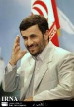 President Ahmadinejad To Travel To Turkish City Of Konia  