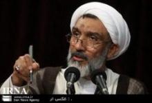 Americans Suppose Iran Rival: General Inspection Org Head