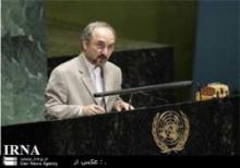 Envoy: Iran Opposes Politicization Of HR 