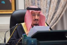 Under the Chairmanship of the Custodian of the Two Holy Mosques, Saudi Cabinet Endorses State General Budget for 2022 Fiscal Year