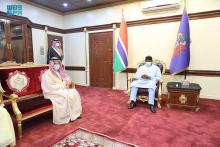 The Gambia Supports the Kingdom’s Bid to Host the World Expo 2030