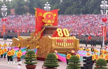 VNA selects top 10 prominent events of Vietnam in 2025