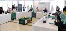 Trilateral Contribution Agreement Signed to Implement Renewable Energy Use Project to Improve Quality of Life in Yemen