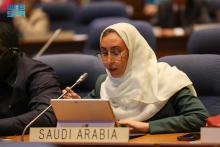 Saudi Arabia Emphasizes Need for Fair Benefit Sharing from Use of Digital Sequence Information on Genetic Resources