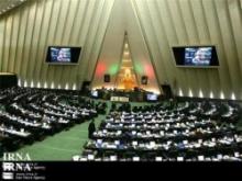 Ahmadinejad In Majlis To Answer Queries On Work Performance    