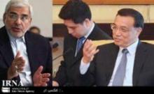 Iran-China Discuss Developing Ties   
