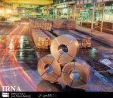 15.7 Percent Growth In Lead, Zink Production, In First 2 Months